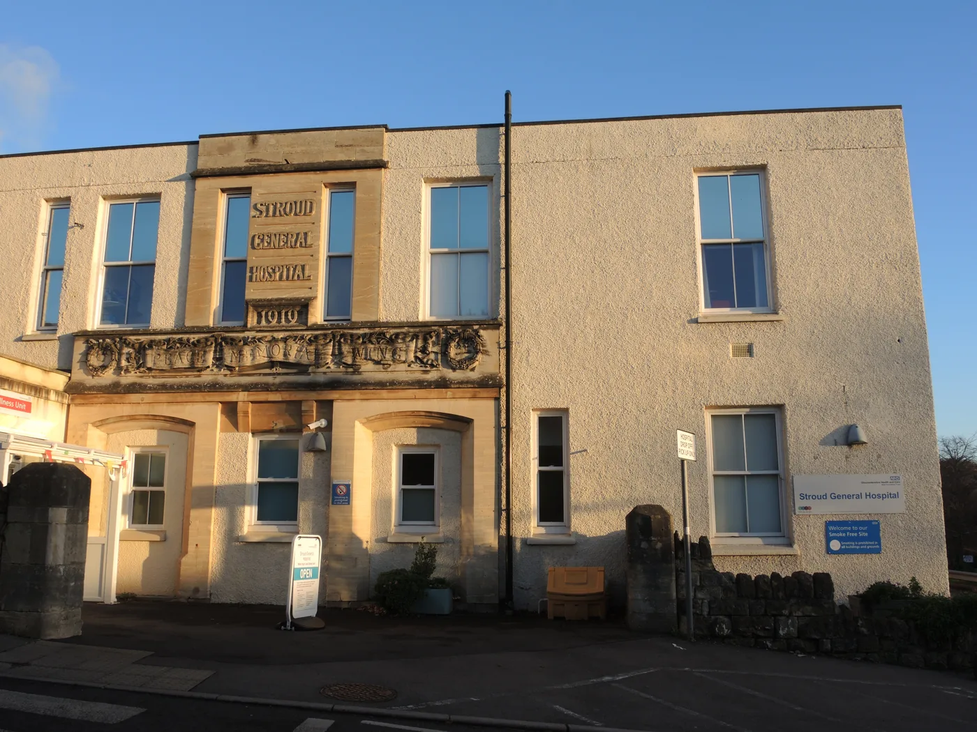 Part of Stroud General Hospital. The car park application is for the grounds of the neighbouring Stroud Maternity Hospital, whose parking serves both hospitals. This photo does not show the application site